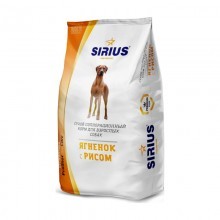 Сириус корм д/взрослых собак Ягнёнок и рис 3 кг